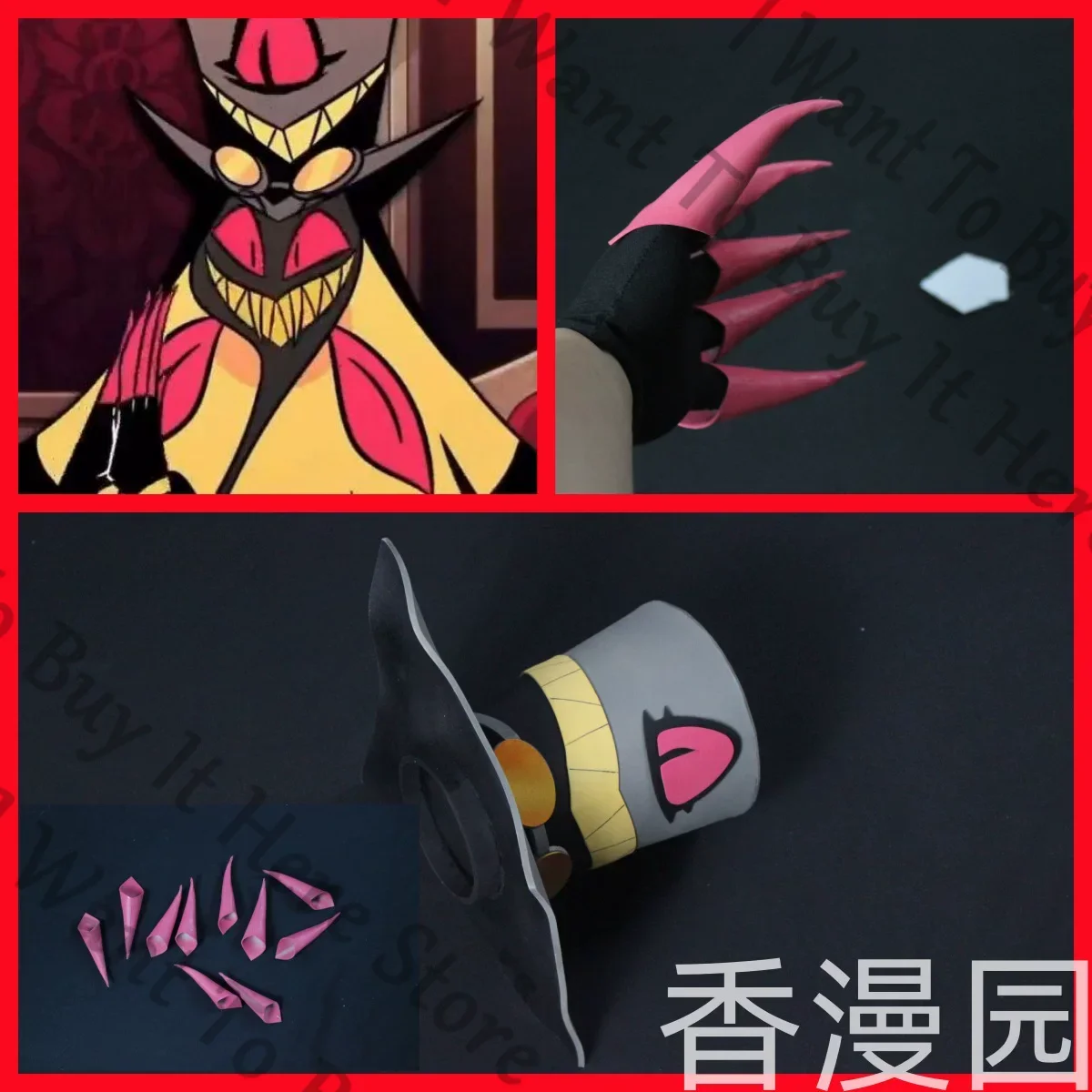 hazbin-hotel-sir-pentious-cosplay-anime-cap-headgear-hat-hand-claws-fingernail-prop-model-convention-accessories-halloween-fans