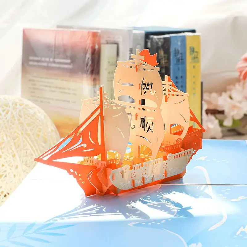 Folding 3D Greeting Card Smooth Sailing Graduation Gift Handmade Blessings Hollowed Out Birthday and Holiday Card