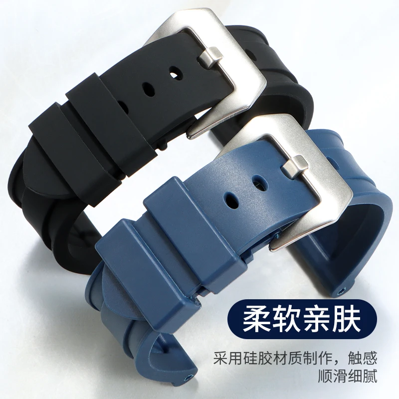 Silicone Watch Band Compatible with Panerai Luminor Series PAM441 / 111 