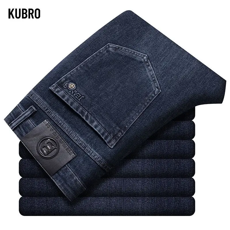 

High-waisted Stretch Slim Straight-leg Loose and Casual Men's Business Jeans for Autumn and Winter Jeans for Man Man Pants