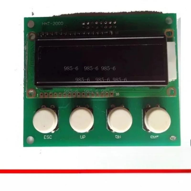 Elevator Service Tool HHT2000 STVF5 STVF7 Debugger Operator HHT-2000