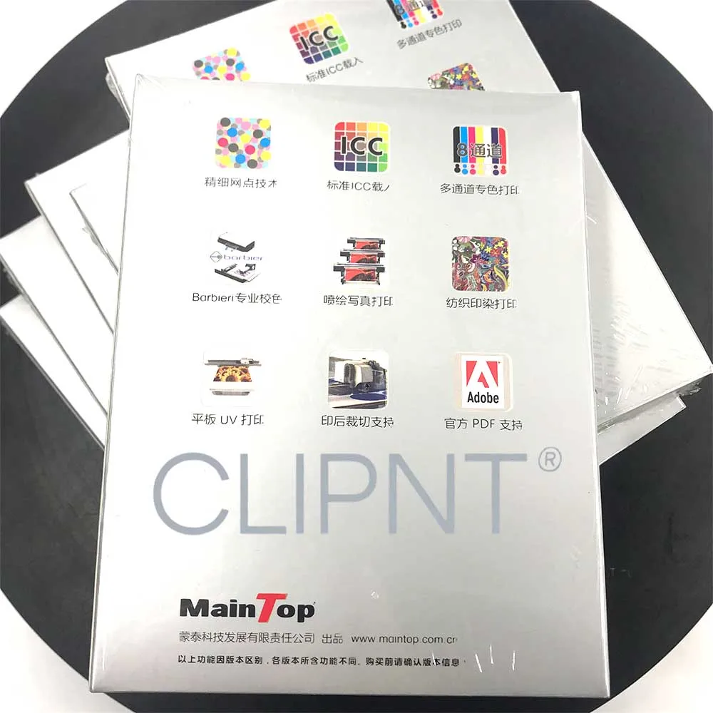 KY MainTop 6.1 Version printing system RIP software with dongle for solvent inkjet printer maintop for DTF