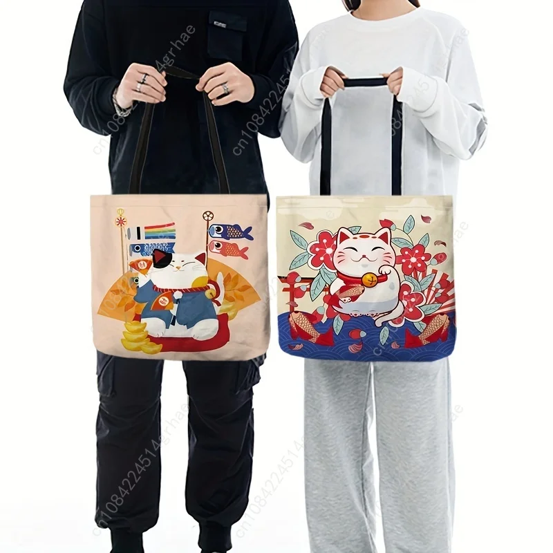 1pc Cute Cat Print Tote Bag Lucky Fortune Cat Print Shoulder Bag Women's Fashion Handbag For Travel Beach School Shopping