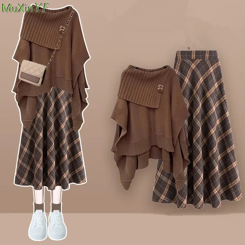 Women Autumn Winter Fashion Bowknot Cloak Sweater Skirts 1 or Two Piece Set England Style Chic Brown Knit Tops Skirt Outfits