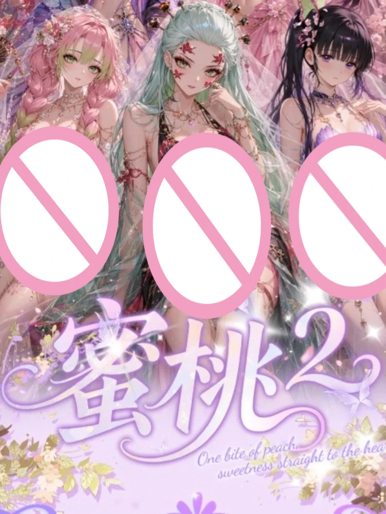 When Peaches Ripen Series 2 Multi IP Sexy Anime Waifu Trading Cards Goddess Character Collectible Blind Box Premium Gift Set
