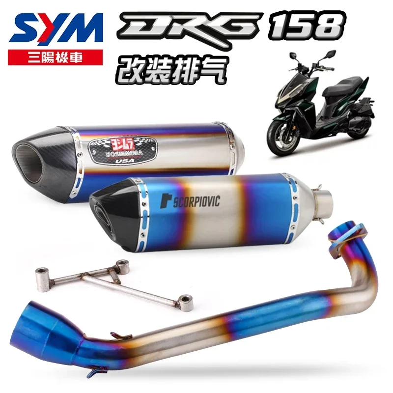 Slip On Full Exhaust System For SYM DRG BT DRG158 Motorcycle Exhaust Modified Escape Moto Muffler Front Middle Link Pipe