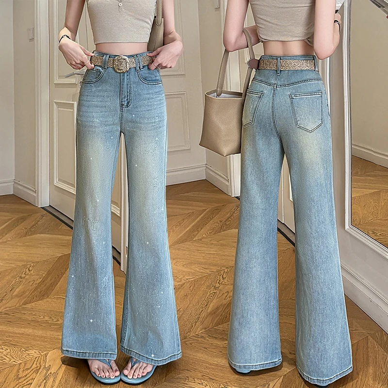High‑Stretch Non‑Clinging Flare Jeans for Women, Y2K Hot Girl Style, Slimming, Figure‑Flattering Bell‑Bottom Trousers