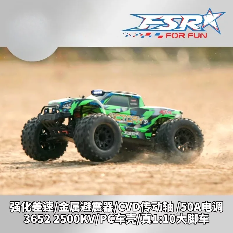 

FS Racing （FSR）1/10 Defender V2 Monster Truck 4WD Off-road High-speed Brushless Remote Control Model Car Rc Cars for Adults