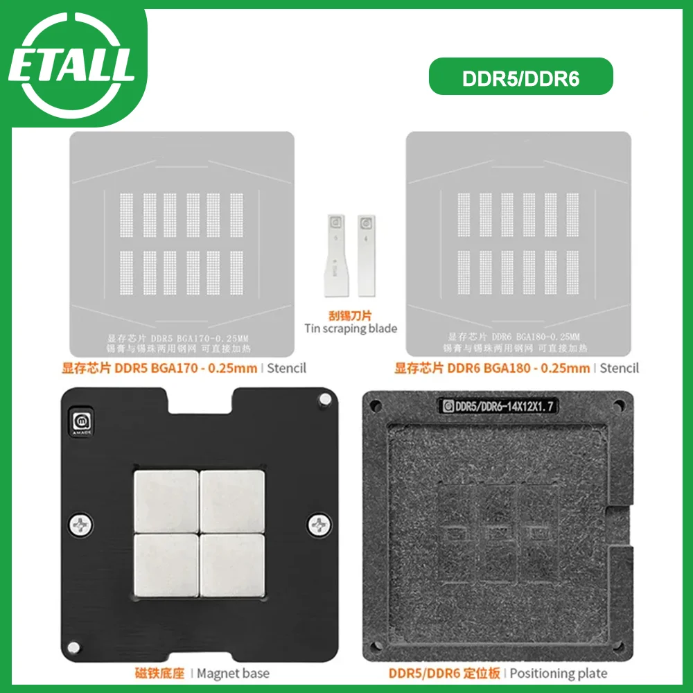 Amaoe BGA Reballing Stencil dla DDR5 DDR6 BGA170 BGA180 Platforma lokalizacyjna Podstawa magnetyczna Blaszana Sadzenie Siatka stalowa IC Szablon lutowniczy