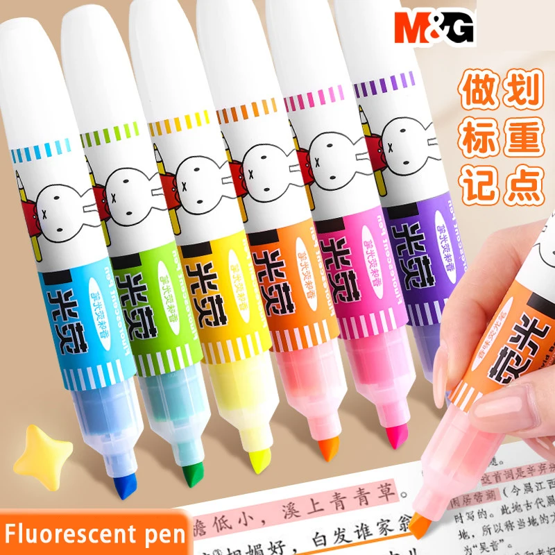 

M&G Colored Fluorescent Pen, 6 colors, quick-drying and non-slippery, suitable for students taking notes and for drawing.