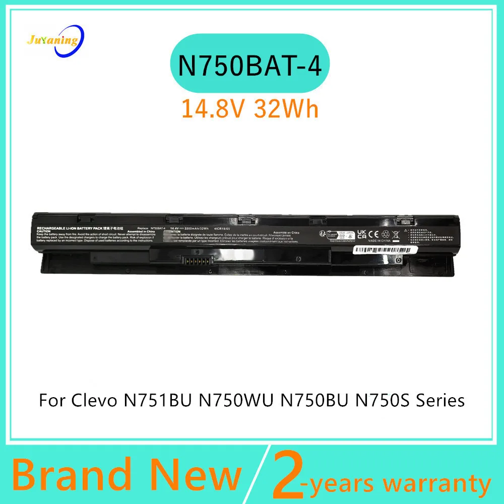 

N750BAT-4 Laptop battery For Clevo N750BU N751BU N750WU 4ICR19/65 6-87-N750S-4EB1 6-87-N750S-4EB2 6-87-N750S-3CF1