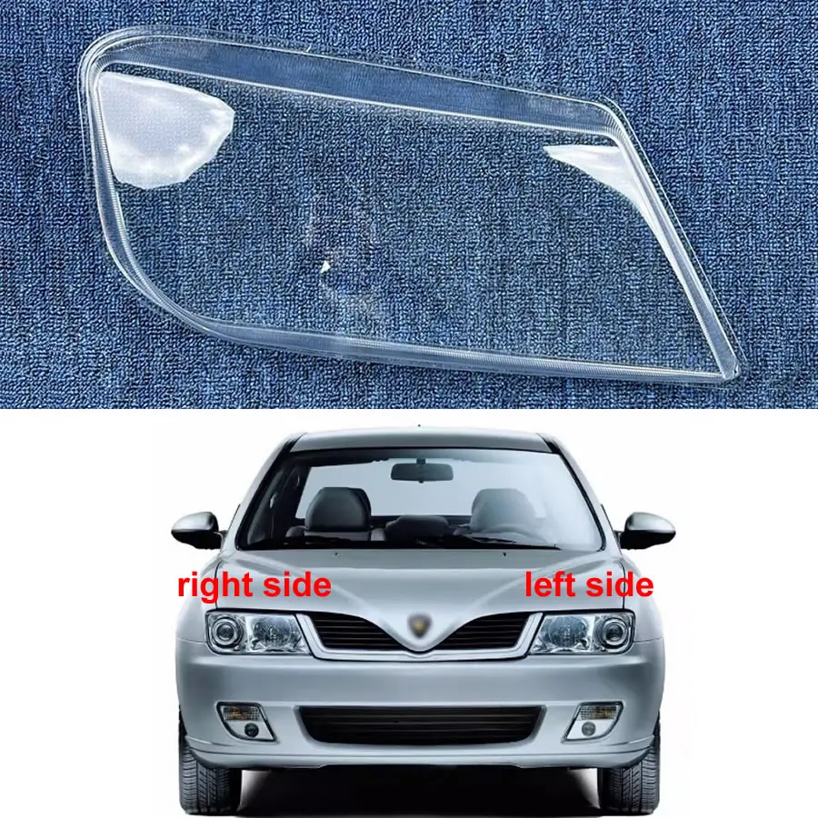 

For Proton Waja 2000-2011 Headlight Shell Lamp Shade Lens Transparent Headlamp Cover Plexiglass Auto Replacement Parts