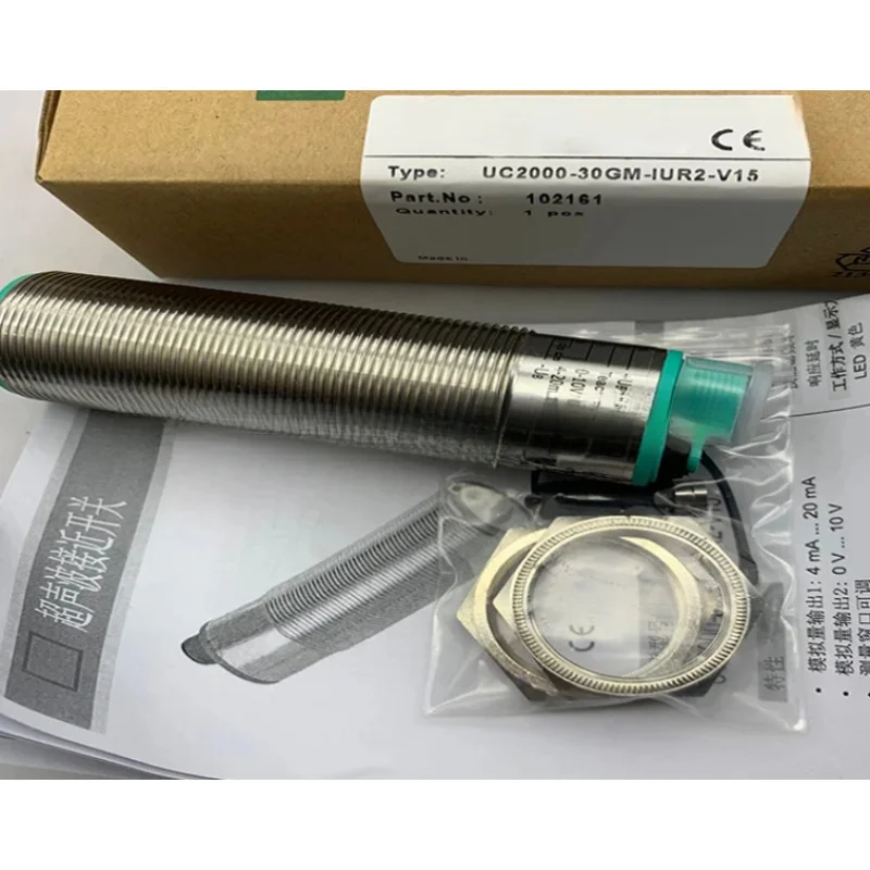 UC2000-30GM-E6R2-V15 New Ultrasonic Sensor Quality WarrantedIn Stock Fast Delivery