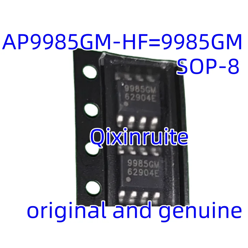 Qixinruite New Orig…