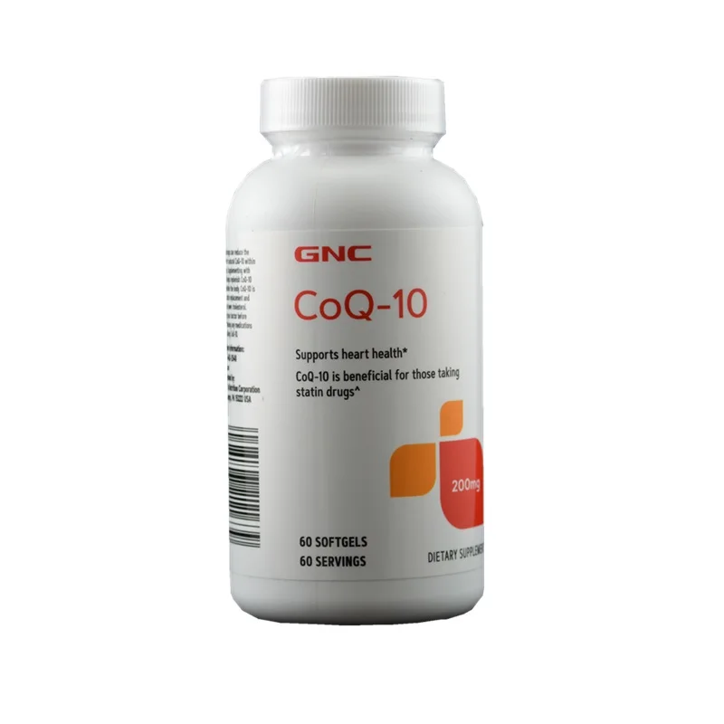 

Free shipping, Coenzyme Q10 200 mg 60 softgels