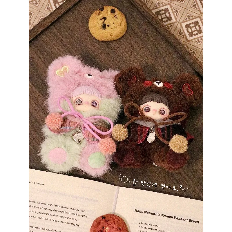 حقيقي MayMei تيدي بير كوكي أفخم صندوق أعمى تحصيل دمية حقيبة تمثال صغير سحر عيد ميلاد هدية الكريسماس ألعاب غامضة