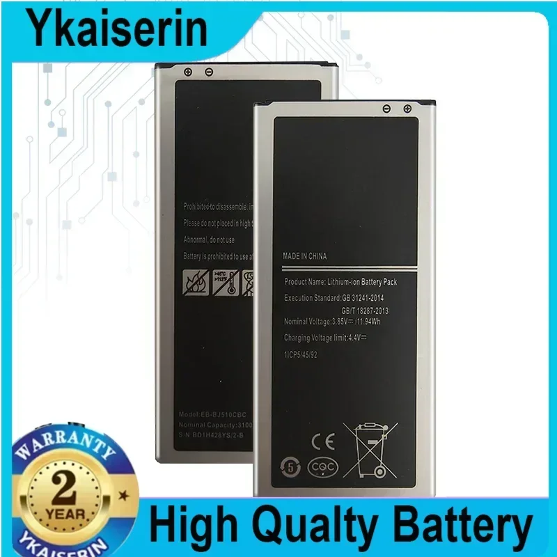 3100mAh Replace Battery EB-BJ510CBC for Samsung Galaxy J5 2016 Edition J510 SM J510F J5109 J5108 EBBJ510CBC Portable Batteries