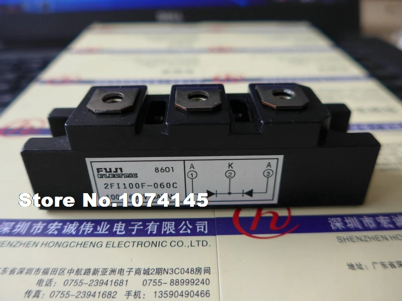 Module d'alimentation IGBT 2FI100F-060C