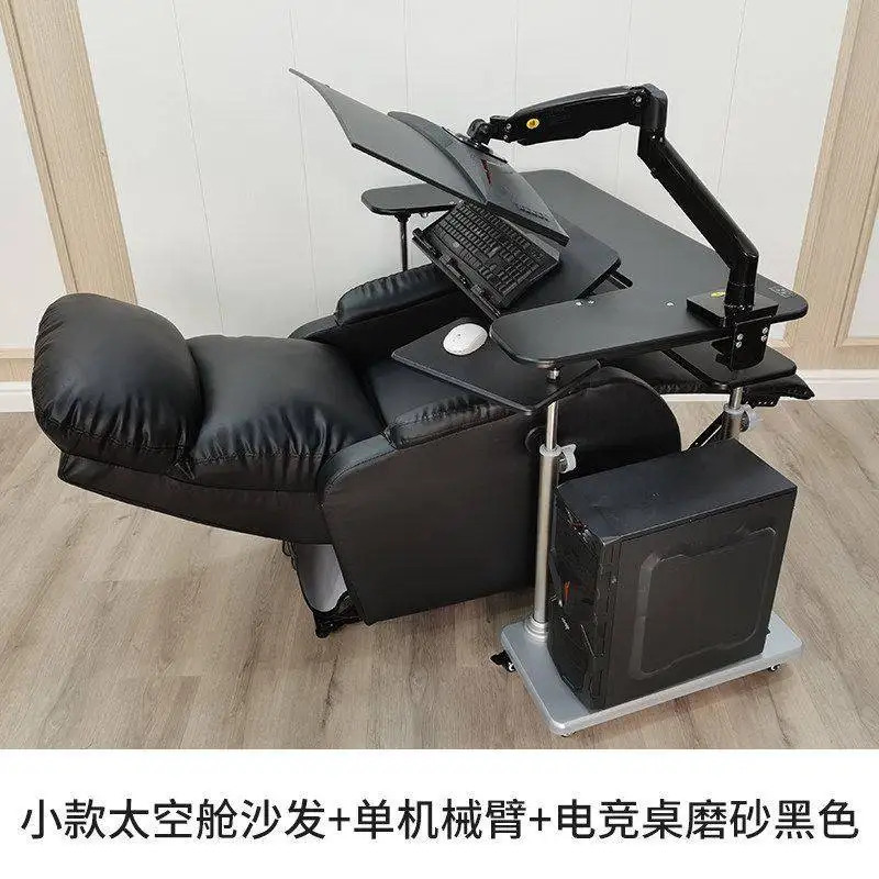 

AAE-sports table and chair integrated space capsule sofa, computer chair table set, racing seat, computer table and chair set