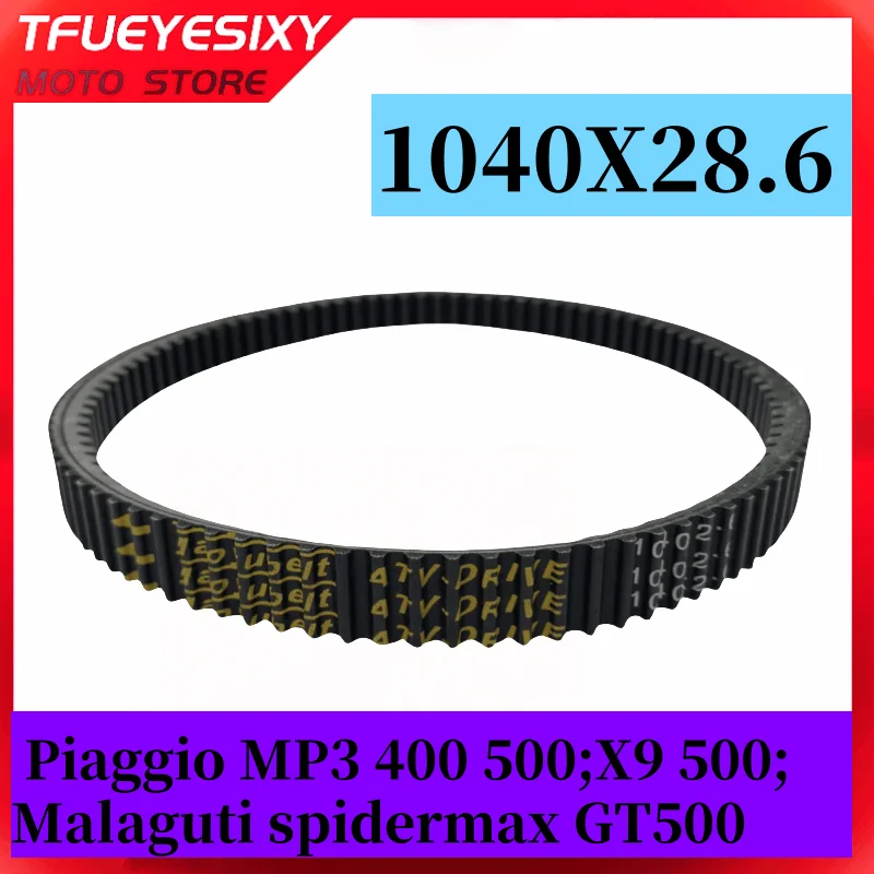 

TFUEYESIXY Drive Belt 832738 1040X28.6 For Piaggio MP3 500 LT RL Sport 500 X10 X9 500 Executive Evolution ABS ASR SL 500 GT 500