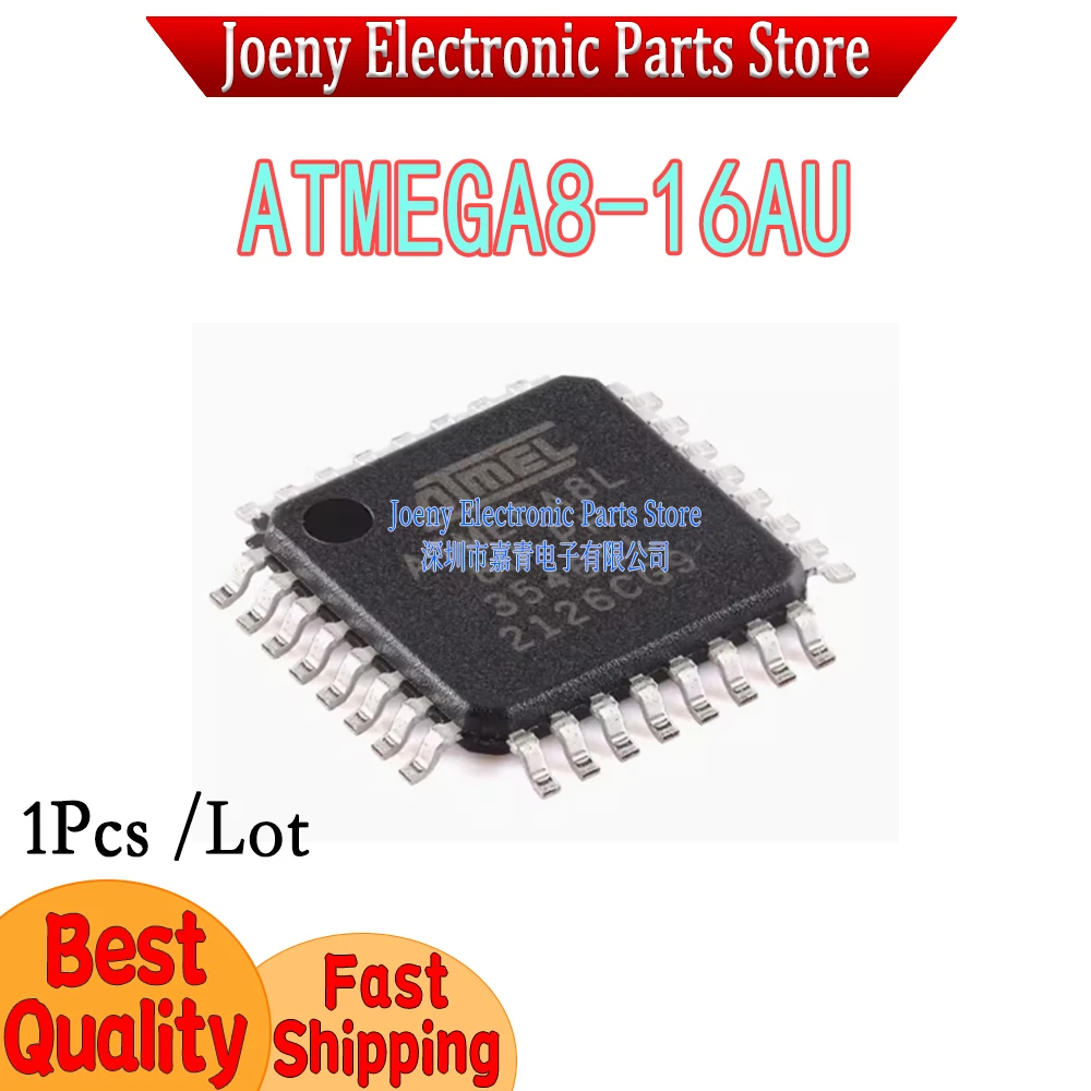 

ATMEGA8-16AU ATMEGA8-16AUR plastic shell