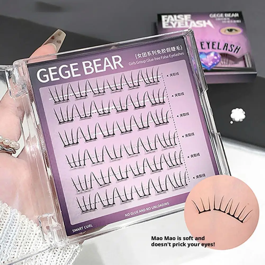 Lijmvrije valse wimpers Natuur gesegmenteerde curling-upverlenging Gesimuleerde wimpers Dagelijkse make-up Schoonheidstools voor look zonder make-up