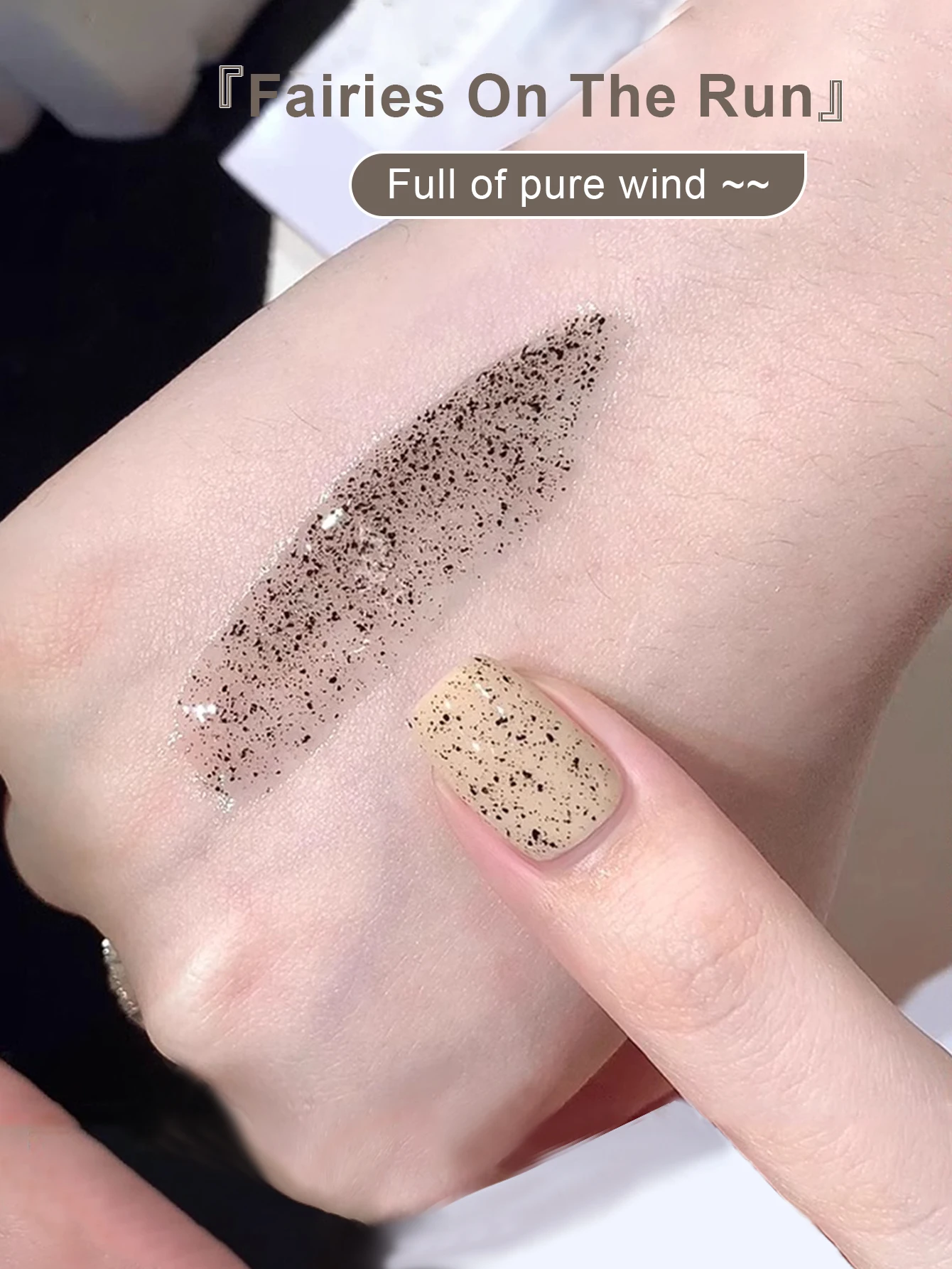 16ml Wave Point Material Gel 2025 New Net Red Universal Spot Eggshell Nail Polish Glue Nail Salon Design Special