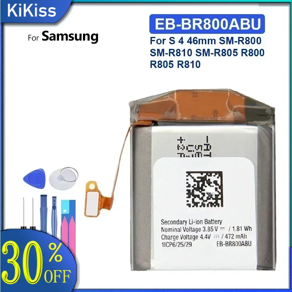 Battery EB-BR800ABU 472mAh For Samsung Gear S4 46mm SM-R800 SM-R810 SM-R805 R800 R805 R810 Bateria