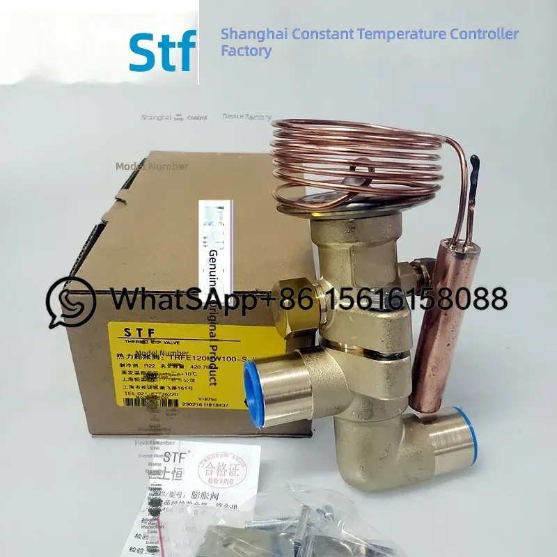 Shanghai Constant Temperature TRFE18 TRFE22 TRFE26 TRFE35 TRFE45 TRFE75 TRFE100 TRFE120 HC NC HW100 Air