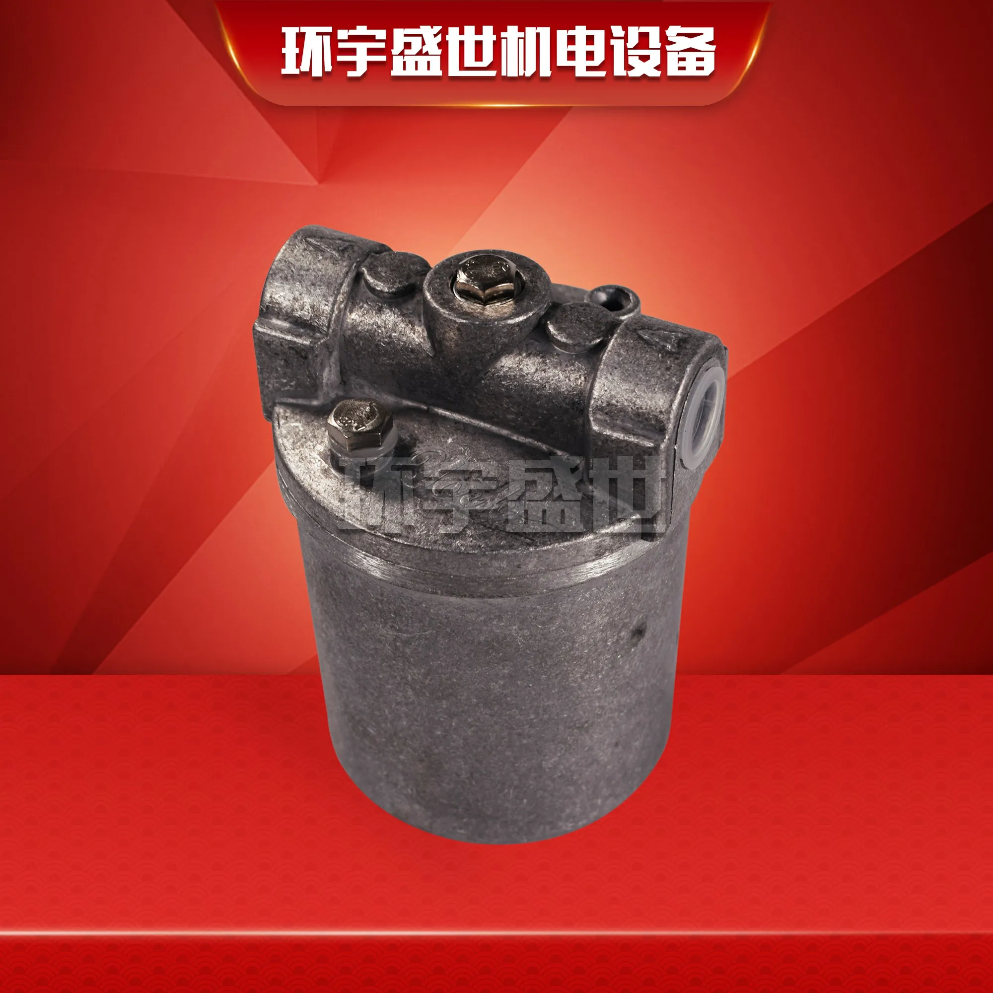 Filtro Diesel, filtro dell'olio dell'alcool, purificatore del carburante a base di alcol, accessori per bruciatori, filtro a 4 punti interamente in alluminio