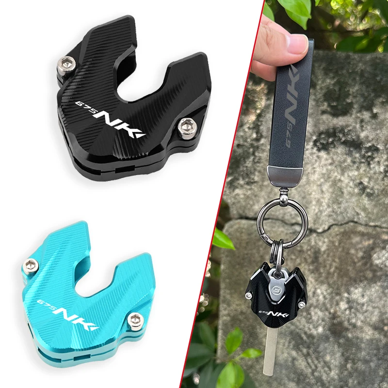 For CFMOTO 675NK 675 NK 675-NK CF MOTO 2022-2025 High Quality Motorcycle CNC Accessories Key Cover Case Shell Keyring KeyChain