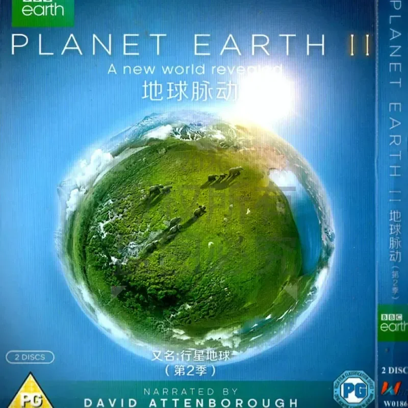 BBC Physical Geography Documentary Earth Pulse Planet Earth Season 1 to 3 High Definition BD Blu Ray 8 Disc Set
