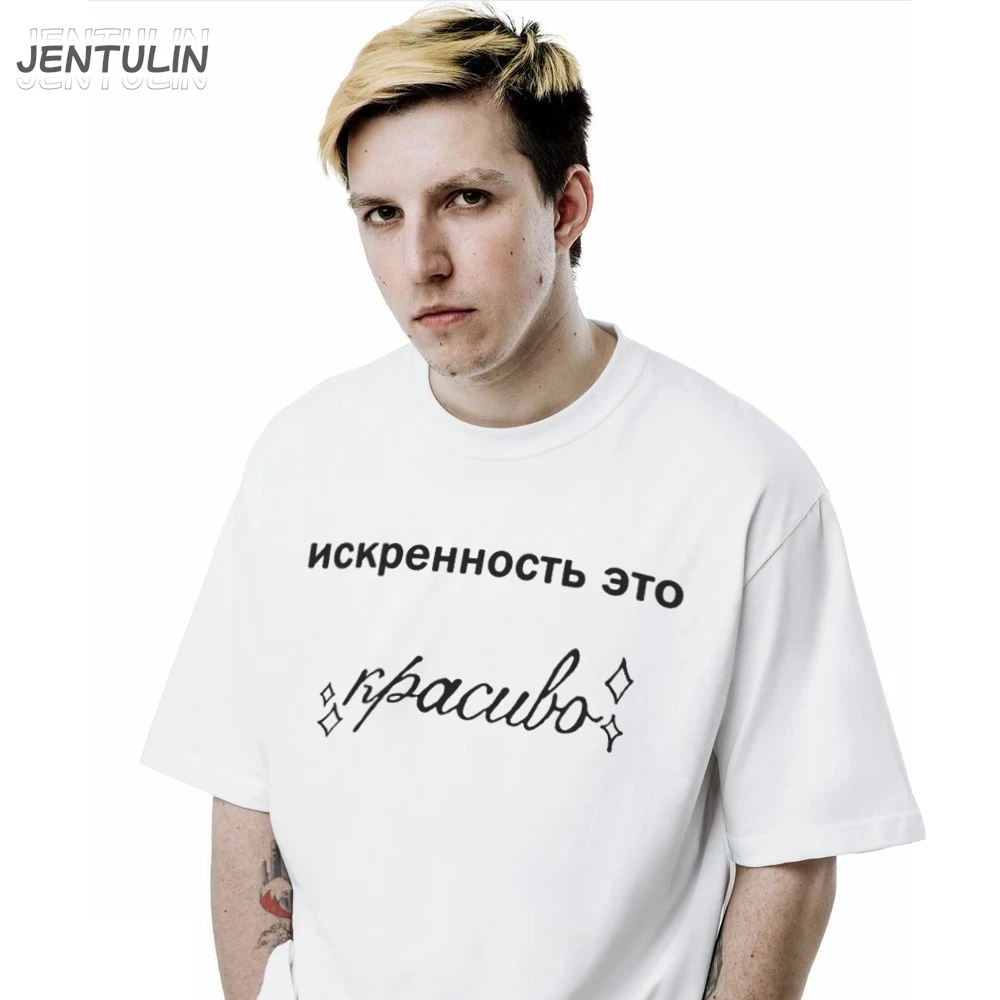 ملابس الشارع الشهير كبيرة الحجم للرجال تي شيرت هيب هوب كوري قوطي مطبوع عليه جرافيك هاراجوكو بأكمام قصيرة تي شيرت هيب هوب كوري قوطي Y2k