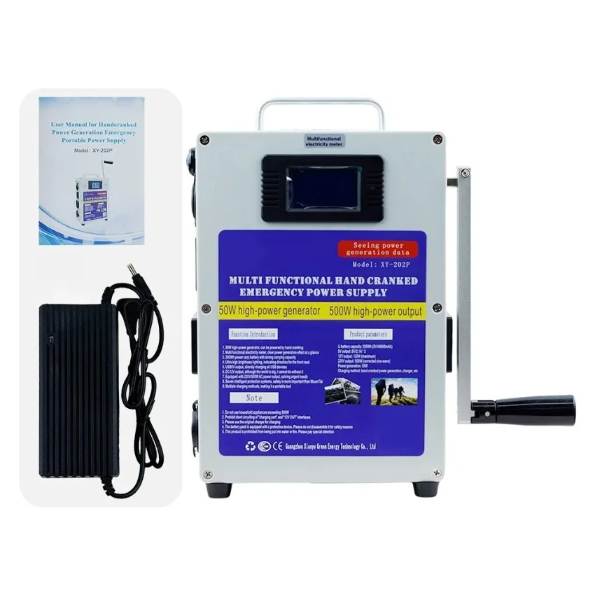Multifunctional Hand Cranked Generator, Portable Emergency Power Supply AC220V for Travel