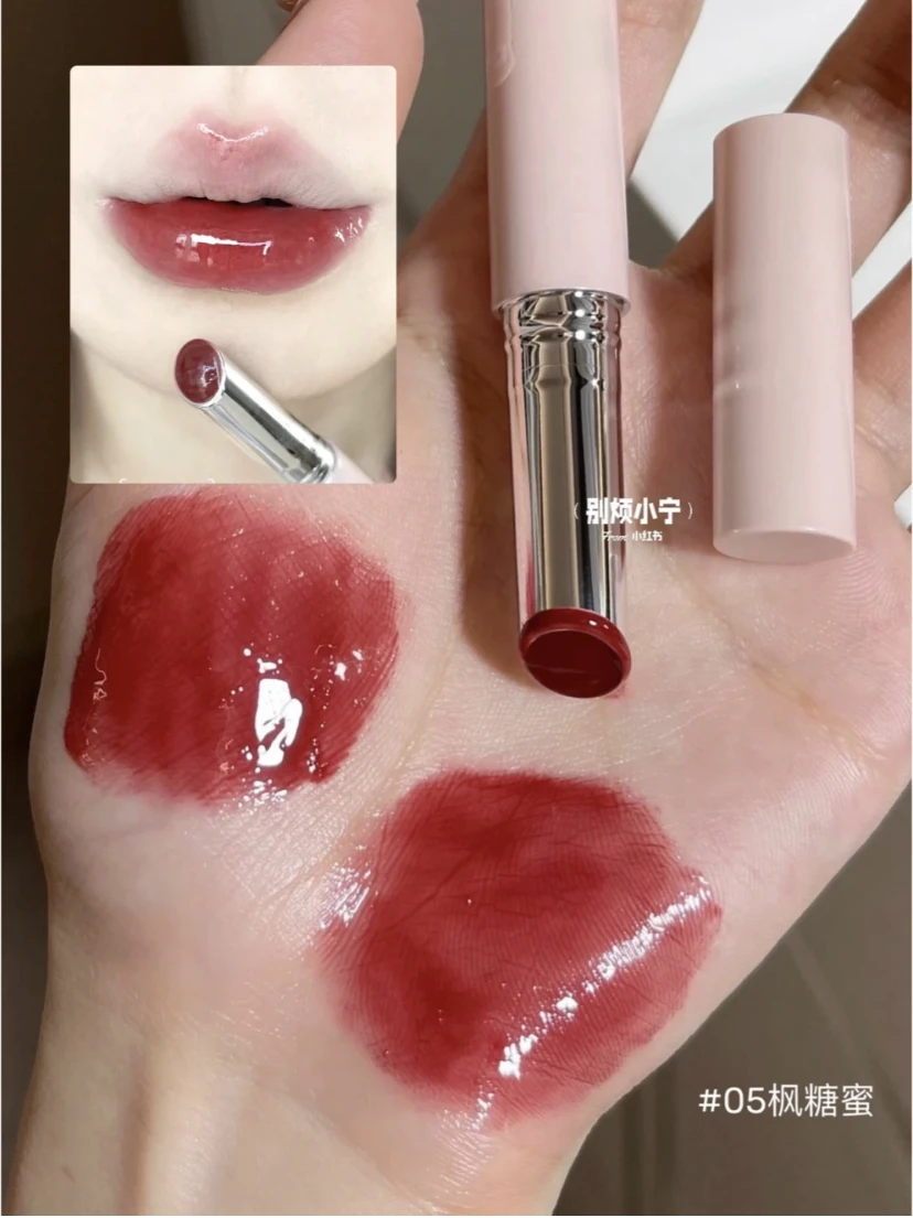 JUDYDOLL Solid Lipstick Gloss Plump Lips Water Sparkling Lipstick Glass Lip Whitening Moisturizing Refreshing Shimmer Lip