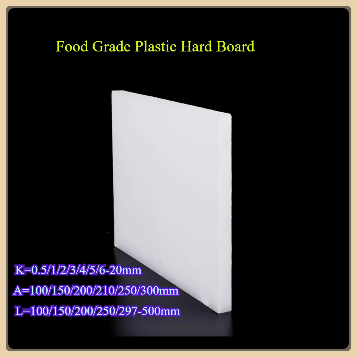 

Thickness 0.5-18mm, White PP Board, Food Grade Plastic Hard Board/Polyethylene Board 100x100 100x200 150x150 200x200 250x250mm