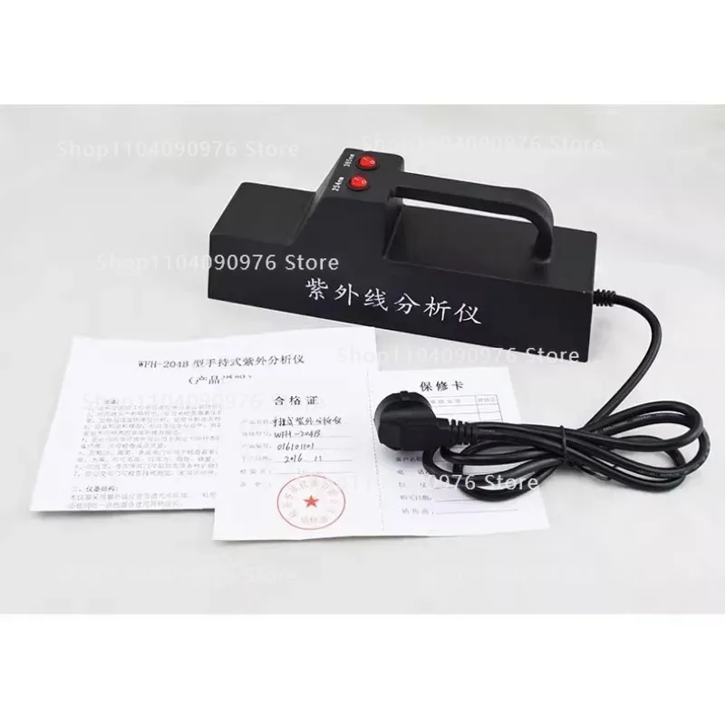 Portable UV Analysis Cabinet WFH-203B 204B ZF-1 3-in-1 Desktop UV Lamp for Gel Imaging TLC  Forensic Inspection