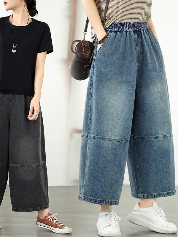 

Свободные джинсы прямого кроя с высокой талией из хлопка, повседневные, универсальные, больших размеров, скрывающие недостатки фигуры, модные женские джинсовые брюки