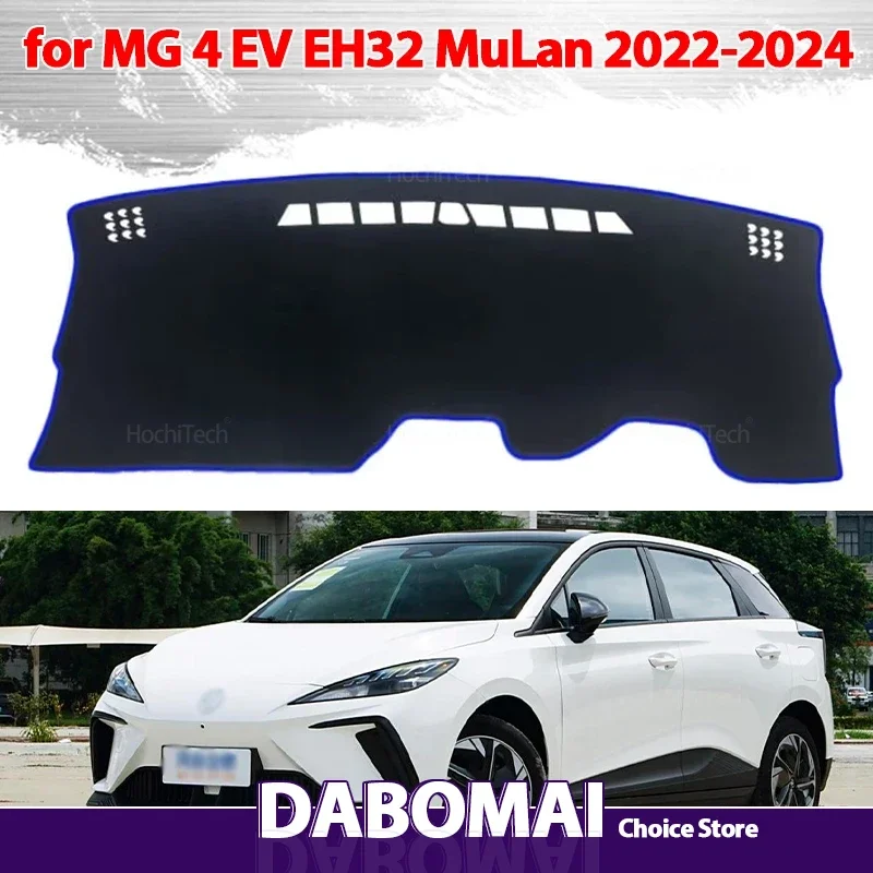 

Для MG 4 MG4 EV EH32 MuLan 2022 2023 2024 крышка приборной панели защитная накладка приборная панель солнцезащитный ковер анти-УФ-приборная панель