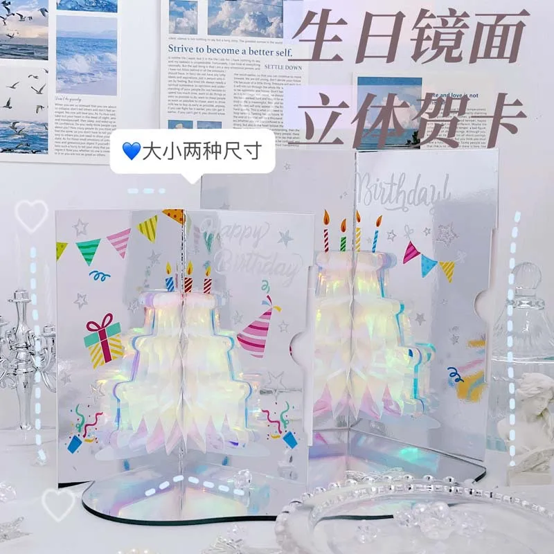 

Ins Stamping Blingbling Birthday Cake 3D Greeting Card Honeycomb Candle Blessing Boudoir Celebrations Beautiful Happy Birthday