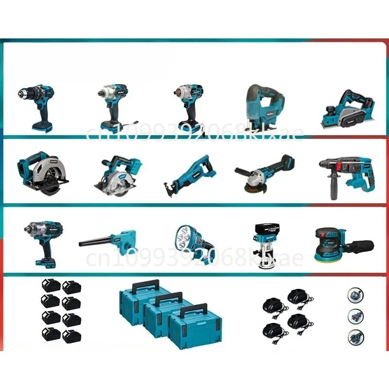 

Электрическая дрель, электрический молоток, шлифовальный станок, сабельная пила, гаечный ключ, электрический строгальный станок, кривая пила, обрезной станок, электроинструмент, набор из 15 предметов