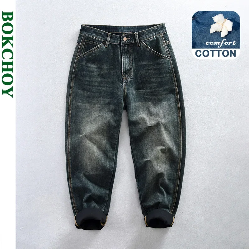 Lente Herfst Nieuwe Retro Gewassen Jeans Mannen Kleding Casual Katoen Losse Hetero Mannen Broek K1031-1