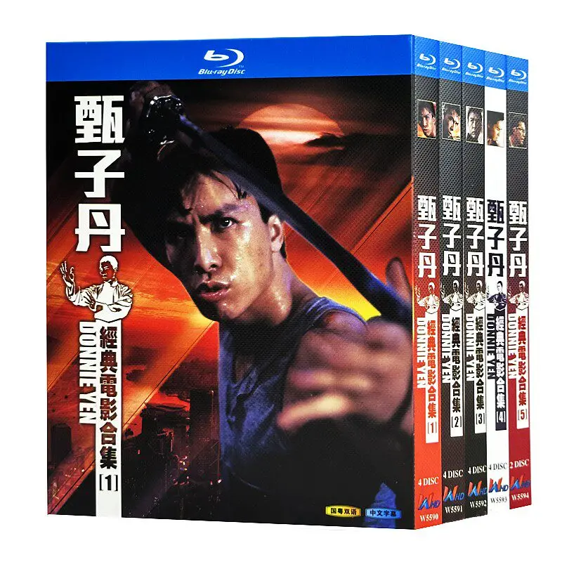 

Коллекция фильмов Blu-ray Ultra HD: Серия фильмов Джета Ли, тома 1–5, бокс-сет с 18 дисками