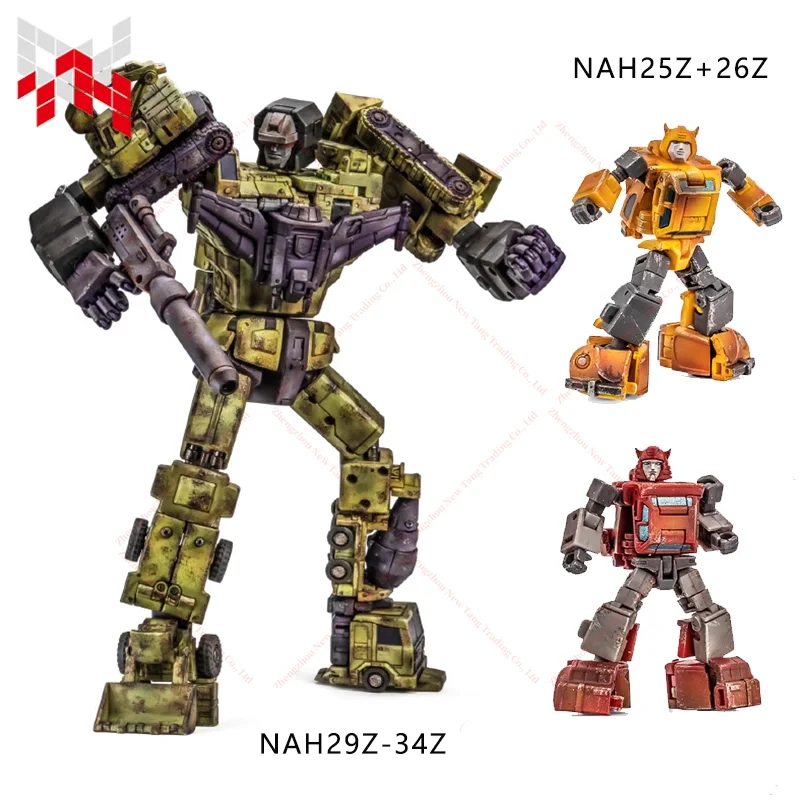 Spot NA Newage Battle Damaged Little Hercules Feihuang H34Z H25Z H26Z Action Figure Model Pyramid Showdown Limited Set