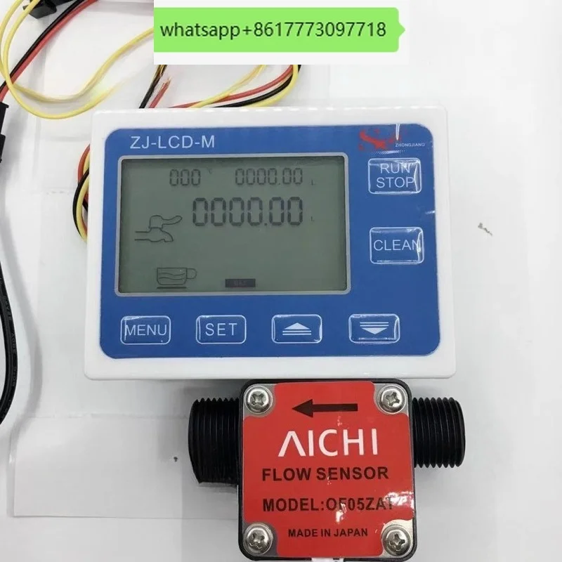 Digital flowmeter display, urea lubricating oil laundry detergent light viscous liquid 4-point gear flow sensor