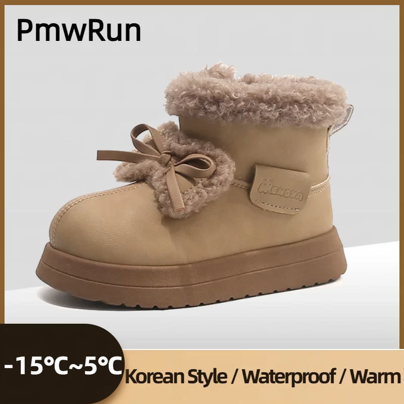 

Зимние меховые сапоги для детей, мягкая теплая хлопковая обувь в корейском стиле с мягкой подкладкой для детей, нескользящие теплые сапоги для девочек, плюшевые сапоги