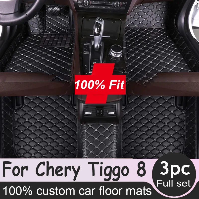 Car Floor Mats For Chery Tiggo 8/ Tiggo 8 Pro Five Seats 2022 2023 Custom Auto Foot Pads Automobile Cover Interior Accessories