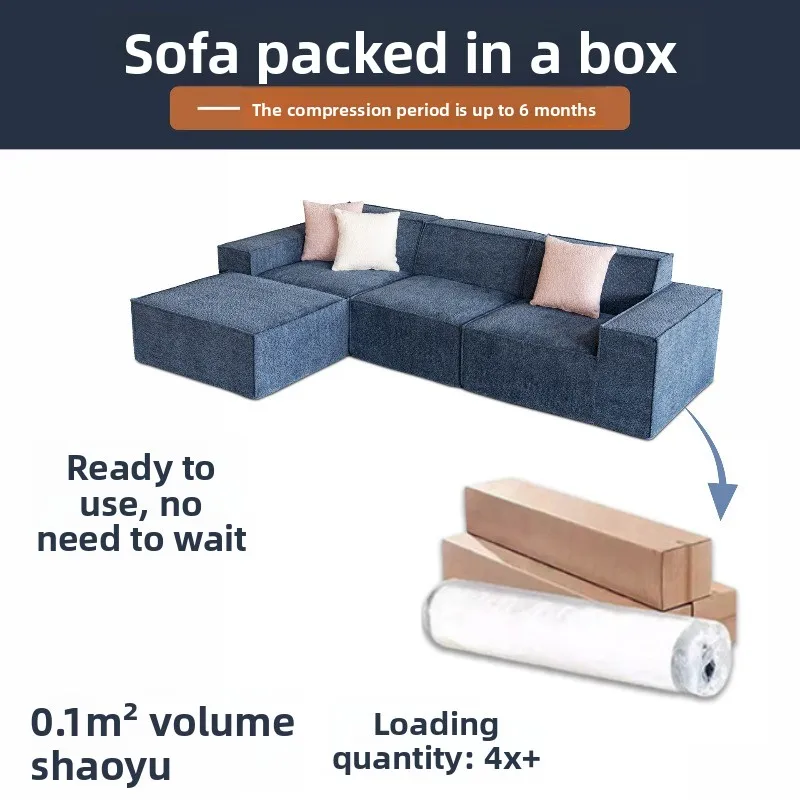 Compressed vacuum L-shaped sofa fabric corduroy minimalist modern home living room box sofa