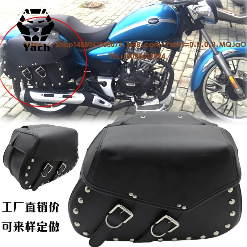

Самая продаваемая универсальная седельная сумка для инструментов для мотоциклов, кожаная водонепроницаемая сумка для гоночного мотоцикла, боковая коробка для Harley