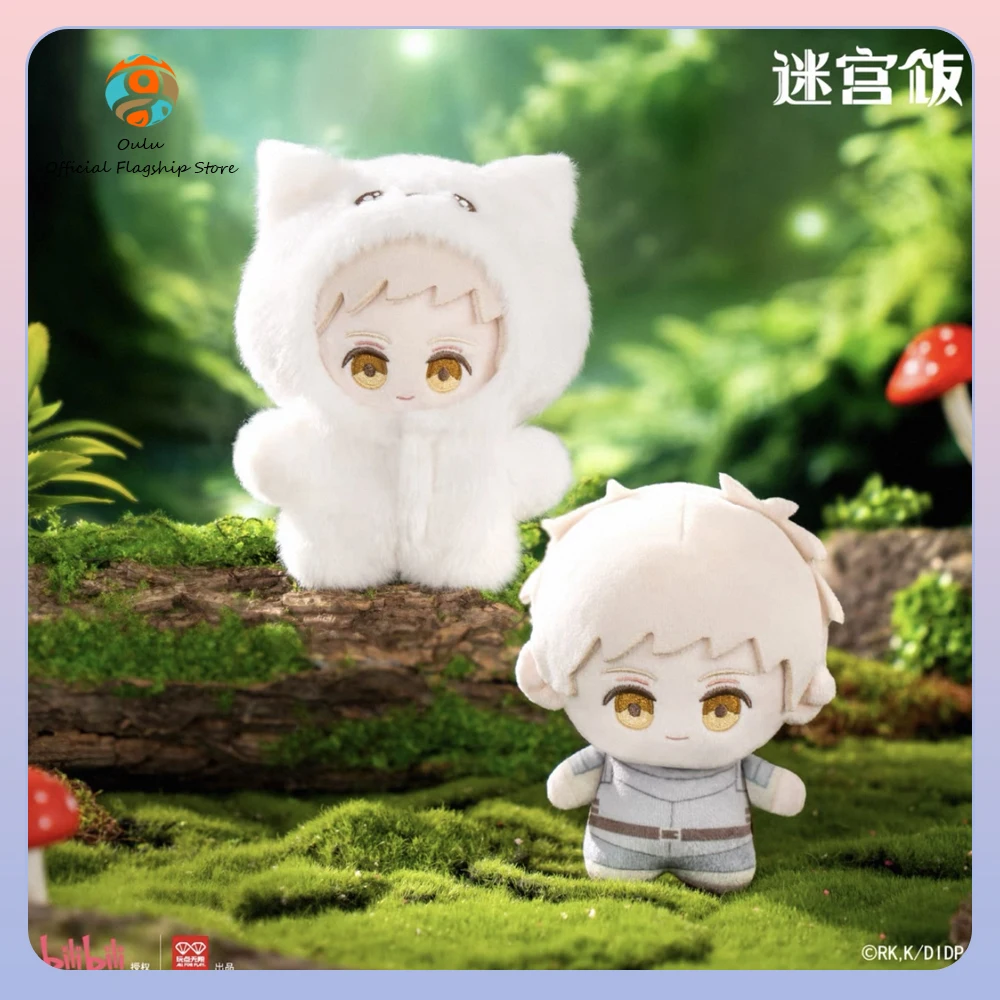 

New Genuine Delicious In Dungeon Monster Dress-Up Series Mystery Box Decoration Gift Toy Delicious In Dungeon Blind Box
